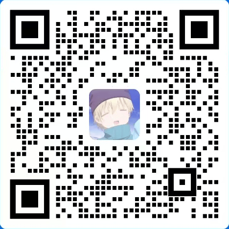 客服微信二维码